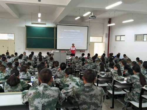 调整大小 微信图片_20190823100013