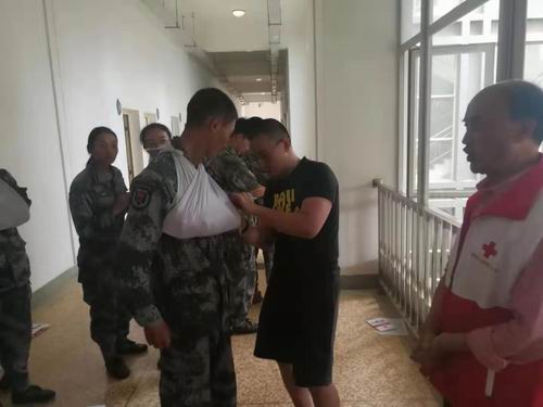 调整大小 微信图片_20190823100028