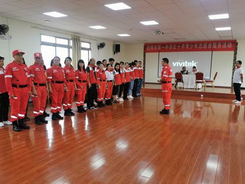 调整大小 微信图片_20190826112000