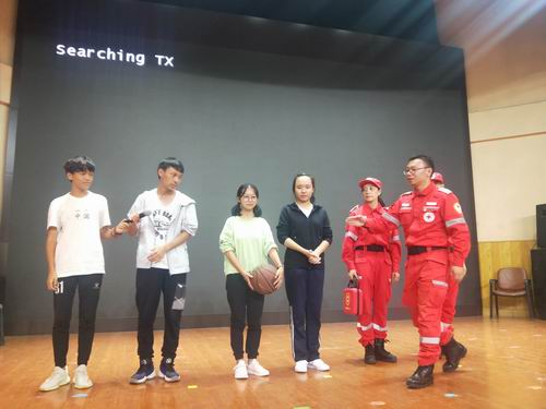 调整大小 微信图片_20190826112019