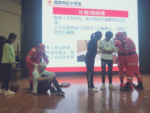 调整大小 微信图片_20190826133605