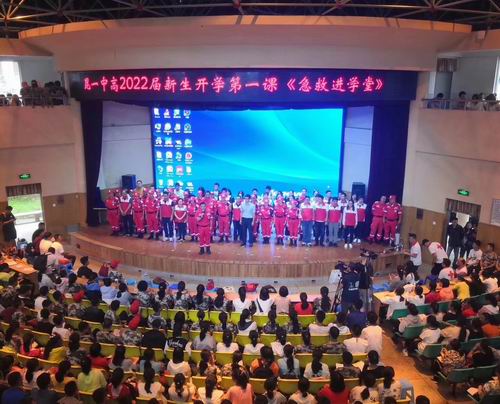 调整大小 微信图片_20190827092821