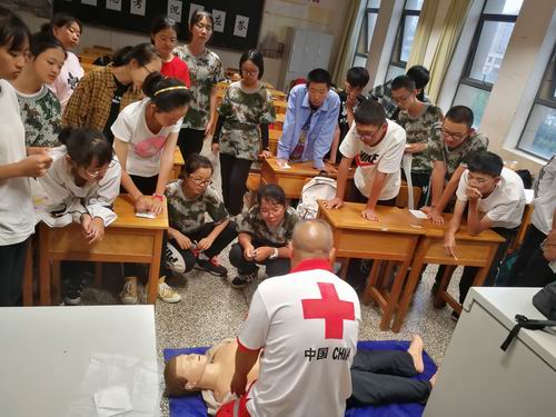 调整大小 微信图片_20190826133559