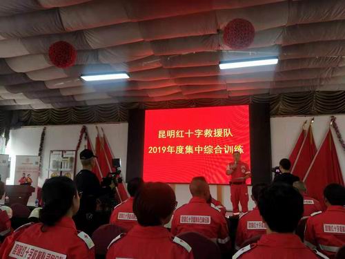 调整大小 微信图片_20190910144012