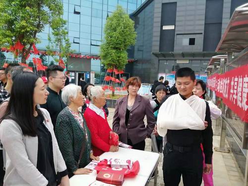 调整大小 微信图片_20190919091917