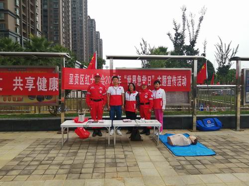 调整大小 微信图片_20190919092029