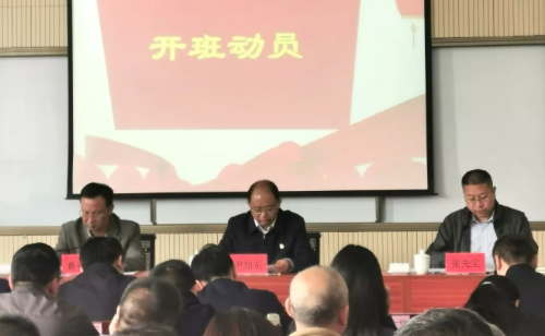 微信截图_20191008151522