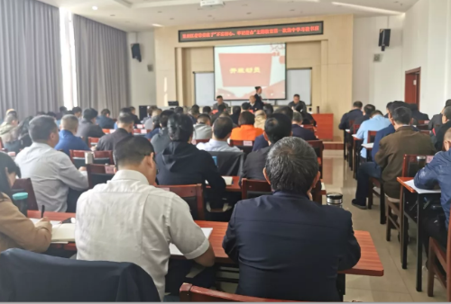 微信截图_20191008151416