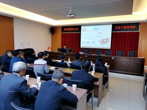 微信图片_20191023114430