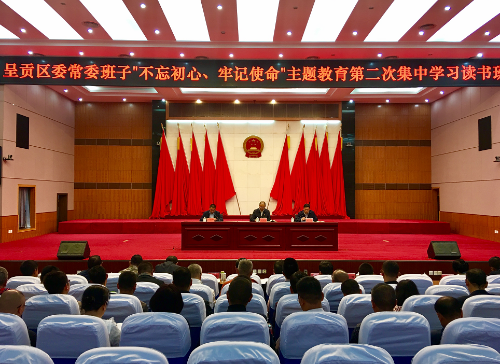 微信截图_20191030134401