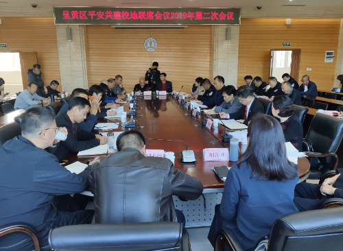 微信截图_20191030135244