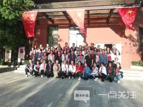 微信图片_20191030140854