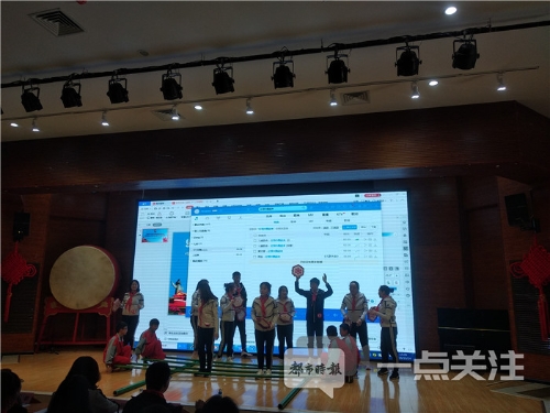 微信图片_20191030140901