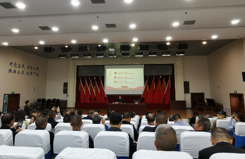 微信截图_20191104131529