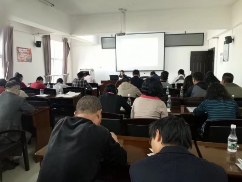 微信图片_20191104133531