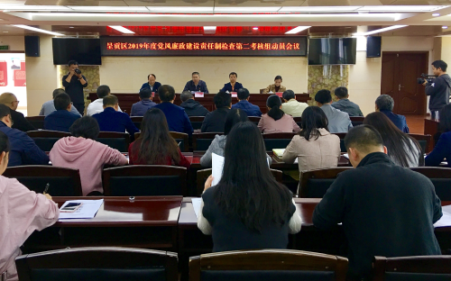 微信截图_20191104131844