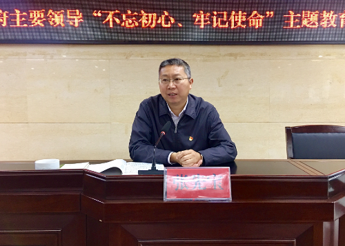 微信截图_20191104132202