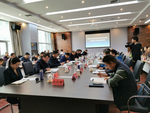 微信图片_20191111141154