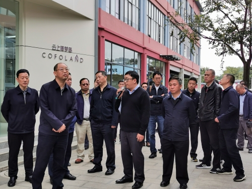 微信图片_20191111141148