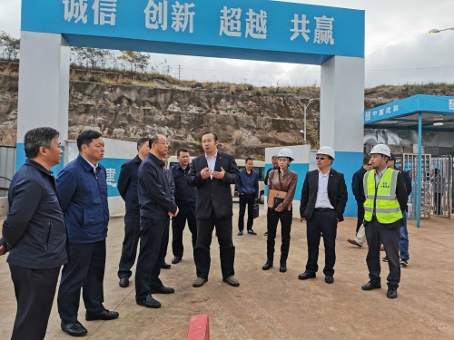 微信图片_20191111141202