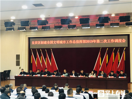 微信图片_20191113143252