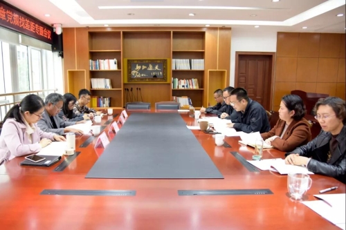 微信图片_20191113143605