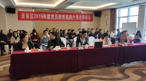 微信截图_20191118135351