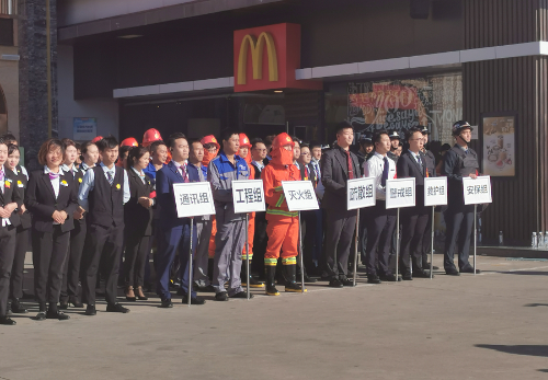 微信截图_20191120133141