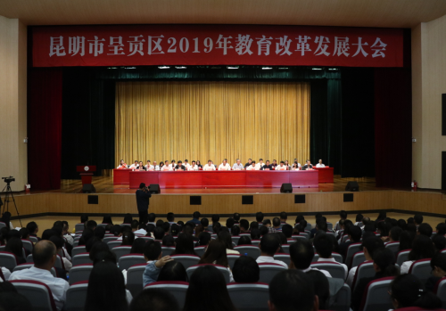 微信截图_20191119135536