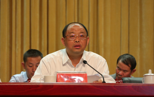 微信截图_20191119135625