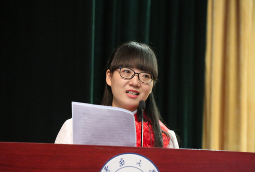 微信截图_20191119140320