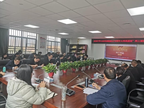 微信图片_20191126162247