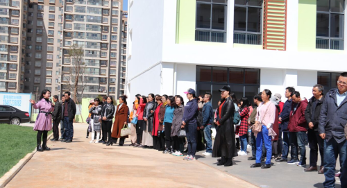 微信截图_20191202154834