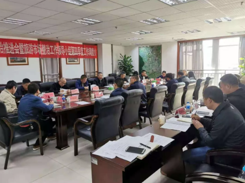 微信截图_20191204104251