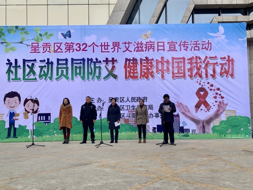 微信图片_20191205140138