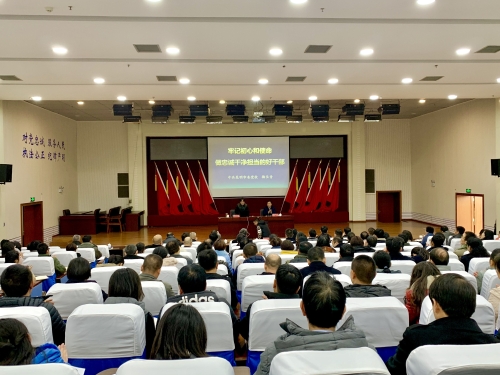 微信图片_20191209142831