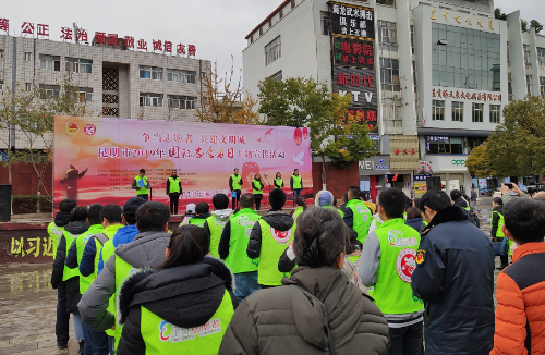 微信截图_20191209143118