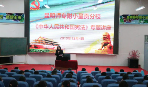 微信截图_20191213103522