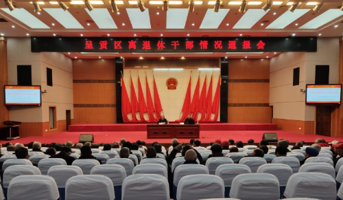 微信截图_20191218095507