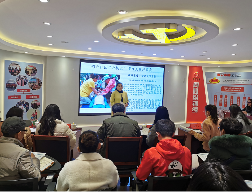 微信截图_20191218100013