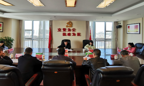 微信截图_20191220141144