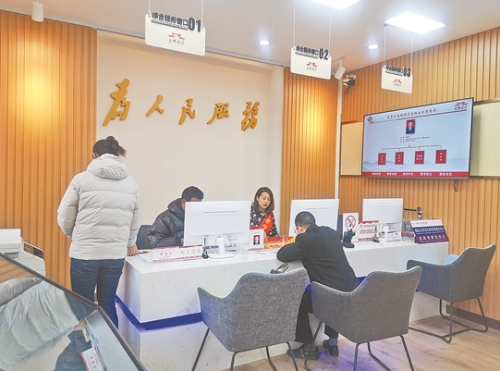 微信截图_20191220134905