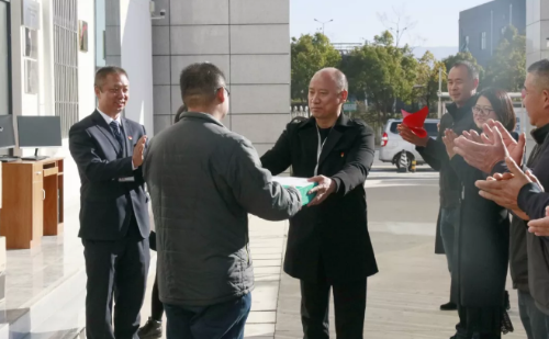 微信截图_20191227150816