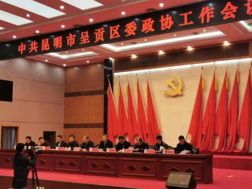 微信图片_20<span style='background-color:;'>19123014125</span>6