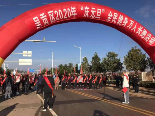 微信截图_20200103153734