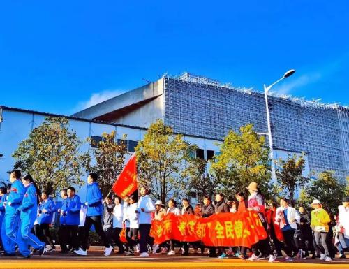 微信截图_20200103153754