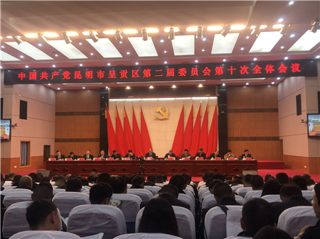 微信图片_20200103140455