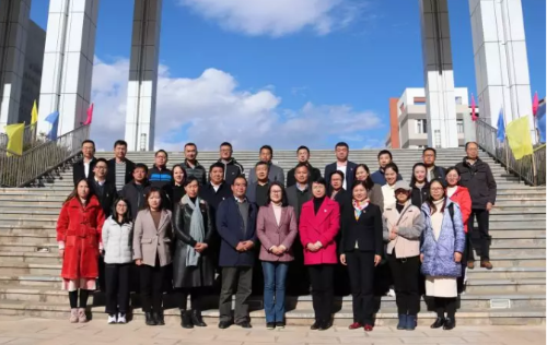 微信截图_20200113144110