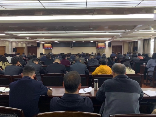 微信图片_20200115114055