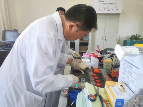 微信图片_20200117093530